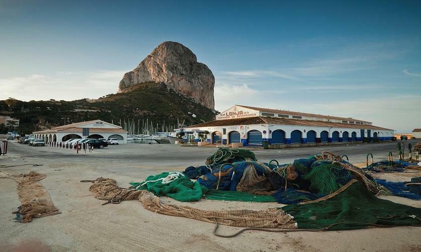 El Amanecer De Calpe Apartment Exterior photo